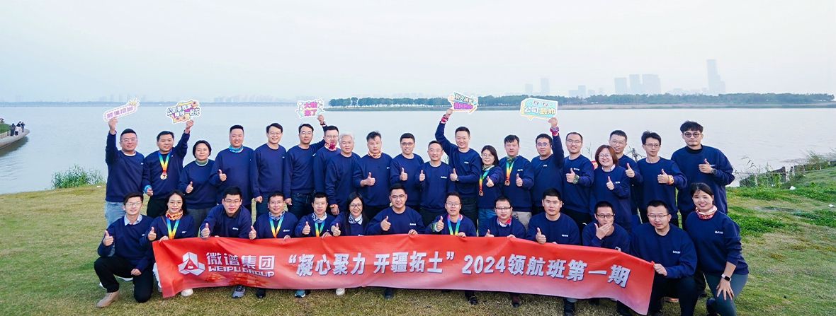 专家团队为您保驾护航